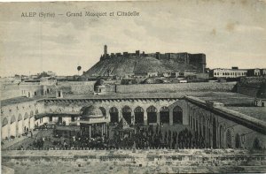 PC CPA SYRIA, ALEP, GRANDE MOSQUE ET CITADELLE, Vintage Postcard (b27255)