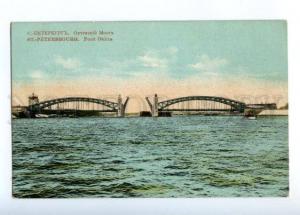 164709 Russia SAINT PETERSBURG Okhtinsky Bridge Vintage PC