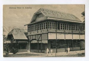 3053395 INDONESIA Sabang Hotel te Sabang Vintage PC