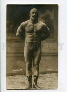 288192 KRYLOV Russian WRESTLER Circus Tattoo Vintage PHOTO PC 