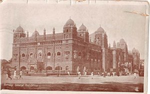 General Post Office India Postcard
