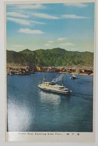 Ferry Boat Port 1950s Kobe Japan Vintage Postcard