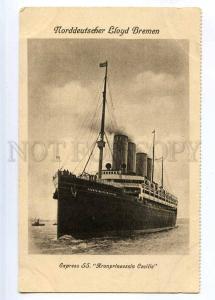 190555 NORDDEUTSCHER LLOYD BREMEN ship Kronprinzessin Cecilie