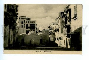 494604 Saudi Arabia Jeddah Mosque Vintage postcard