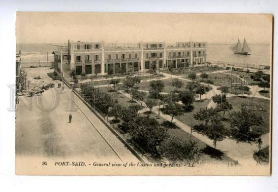 158412 Egypt PORT-SAID view CASINO Palace HOTEL Gardens OLD PC