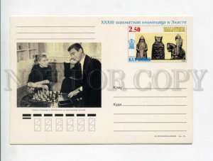 431627 Russia Kalmykia Chess Olympiad Elista Simone Signoret Yves Montand