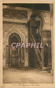 Postcard The Old Cairo of Tulin