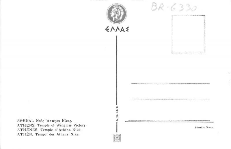 BR6330 Athenes Temple d'Athena Nike  greece