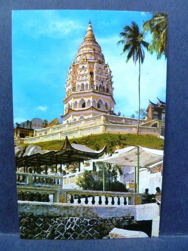 Postcard Malaysia Penang Ayer Itam Pagoda #2