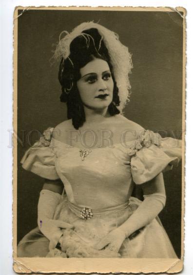 146786 KASHEVAROVA Soviet OPERA Star ONEGIN AUTOGRAPH PHOTO