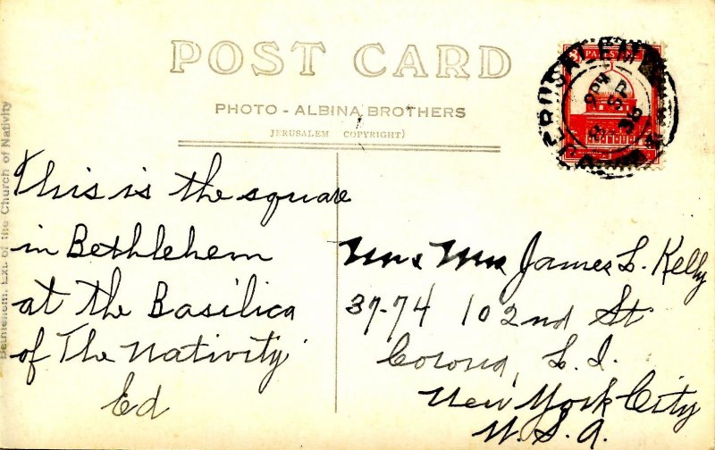 Israel - Bethlehem. Manger Square    *RPPC