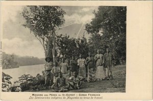 PC MISSION CATHOLIQUE SEMINARISTES INDIGENES FRENCH CONGO (A22868)