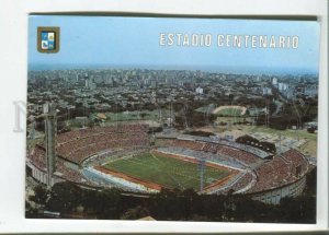 470968 Uruguay Montevideo Central Stadium Old postcard