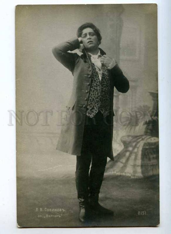 242891 SOBINOV Russian OPERA singer Werther Vintage PHOTO