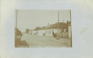 serbia, ĆUPRIJA Ћуприја, Czar Ferdinand Street (1910s) RPPC Postcard