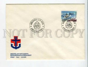 3162668 SUOMI Finland 1975 Ships Tugboat FDC Cover