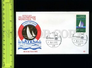 220820 GERMANY 1972 yachting Olympic Games in Munich 1972 postal COVER