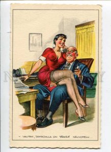 288406 Smoking Big Boss & Secretary Girl Vintage COMIC PC