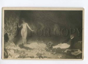 3007688 NUDE NYMPH in Grotto by GOURSE vintage SALON 1904