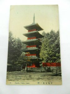 Vintage Postcard Japan Nikko Pagoda Divided Back Unposted