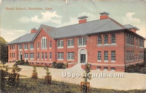 Heath School - Brookline, Massachusetts MA  