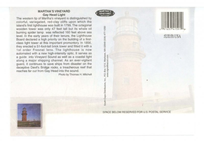 MA - Martha's Vineyard.  Gay Head Lighthouse (continental size)