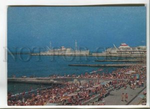 479535 USSR 1978 year Sochi city beach passenger liners POSTAL stationery