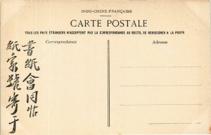 CPA AK INDOCHINA Tonkin Conducteur de Pousse Pousse VIETNAM (959160)