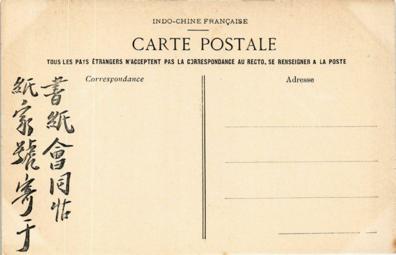 CPA AK INDOCHINA Tonkin Conducteur de Pousse Pousse VIETNAM (959160)