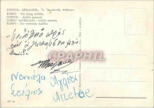 Postcard Modern Corfu Achilles Dying