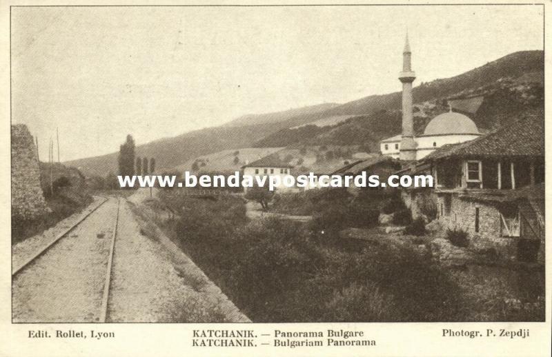 bulgaria, KATCHANIK, Panorama with Mosque (1910s) Islam