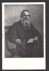 113455 Lev TOLSTOY Great Russian WRITER Old PC