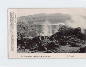 Postcard The grand sight from the observation point Izu Oshima Japan