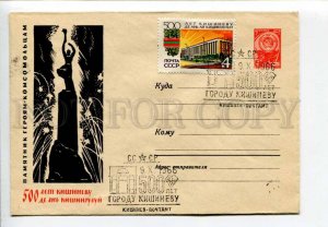 295736 USSR 1966 Belyaev 500 old Chisinau monument the heroic Komsomol members 