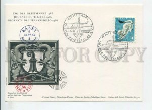 450364 Switzerland 1966 year postage stamp day Basel special cancellations