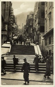 china, HONG KONG, Pottinger Street, Stone Slabs Street (1936) RPPC Postcard