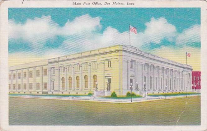 Iowa Des Moines Main Post Office