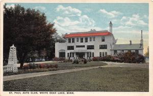 B71/ White Bear Lake Minnesota Mn Postcard St Paul Auto Club House