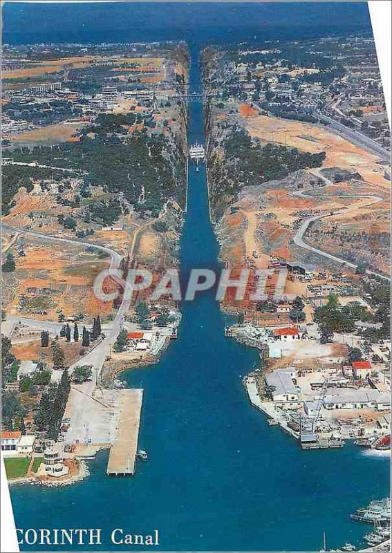 Postcard Modern Greece Corinth Canal