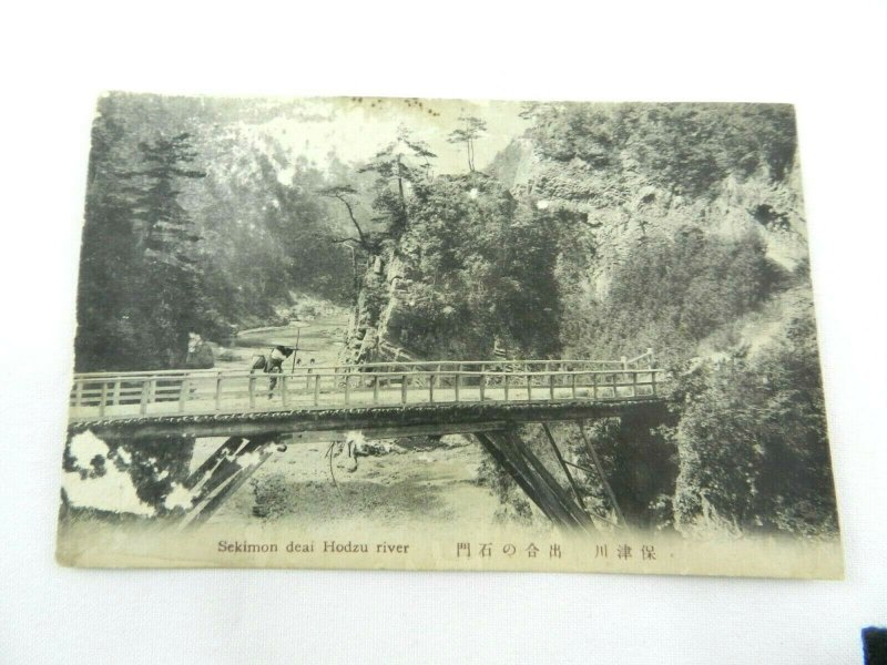 Vintage Postcard The Sekimon deai Hodzu River Scene Japan
