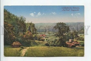 432455 LATVIA Livonian Switzerland Segewold Sigulda Vintage postcard