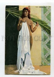 3140935 Bedouine Bedouin NUDE Girl Vintage Lehnert & Landrock