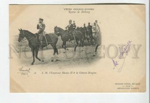 481711 RUSSIA visit of Emperor Nicholas II to France Vintage postcard