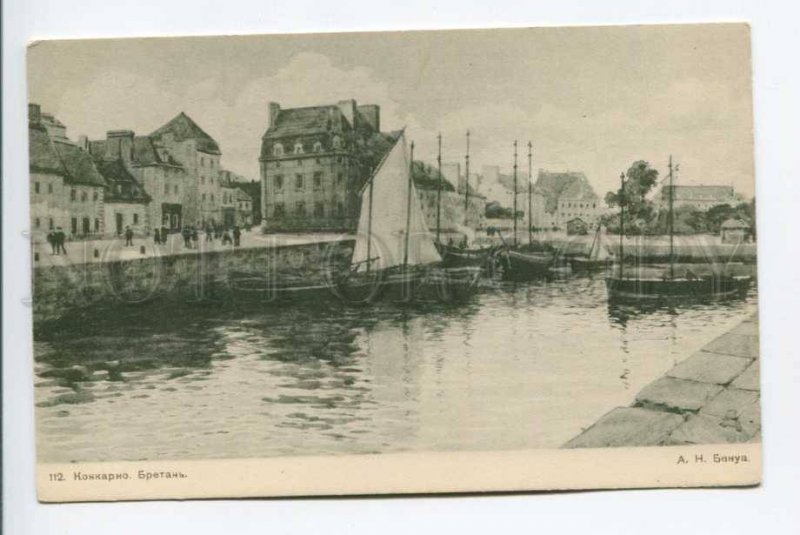 423473 BENOIS Concarneau Brittany France old ART NOUVEAU RUS