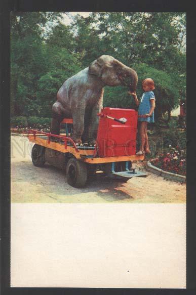 117922 ELEPHANT & Girl on Car CIRCUS old Russian Photo PC