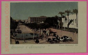ag2824 - EGYPT - VINTAGE POSTCARD - Alexandrie-