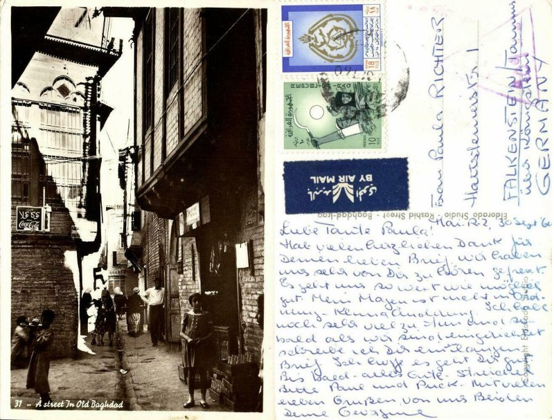 iraq, BAGHDAD BAGDAD بَغْدَاد, Street in Old Town (1960) Eldorado Studio RPPC