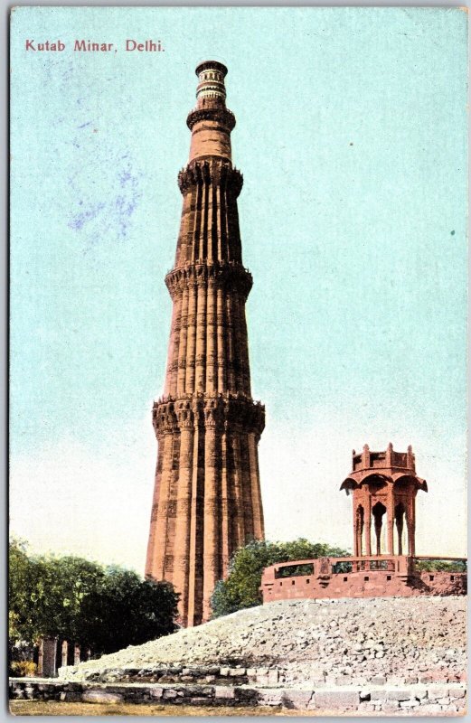 Kutab Minar Delhi India Monument Victory Tower of Qutb Complex Postcard