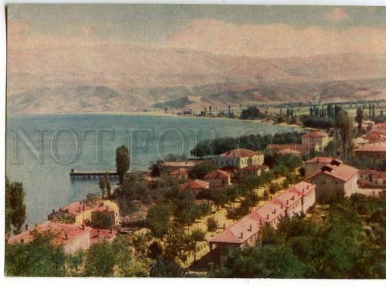 154867 Albania POGRADEC Lake Ohrid old postcard