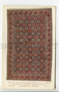 477762 GERMAN Oettingen Branch Tabriz Persian carpets ADVERTISING Vintage